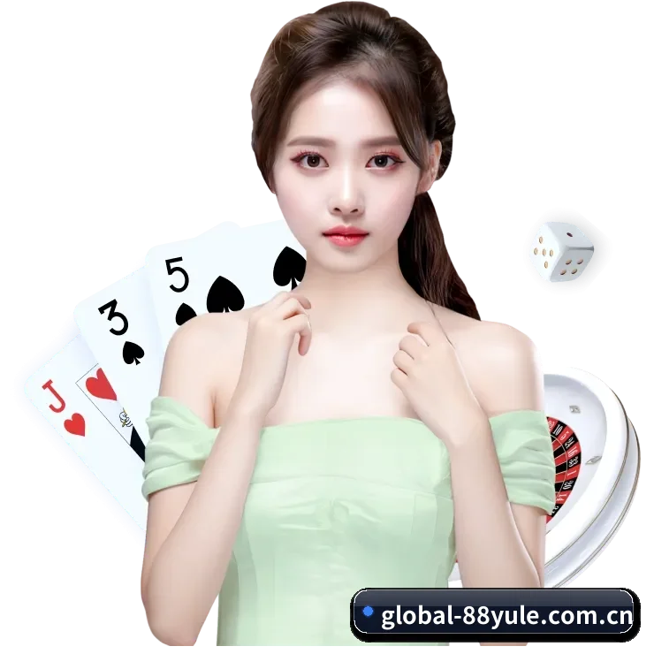 88娱乐 APP 界面